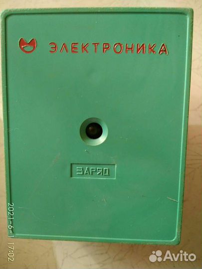 Зарядное устройство