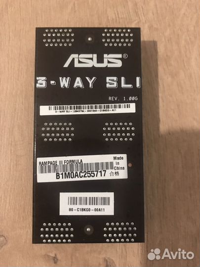 Asus 3-way sli