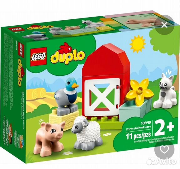 Lego duplo ферма (10870, 10949, 10950 )