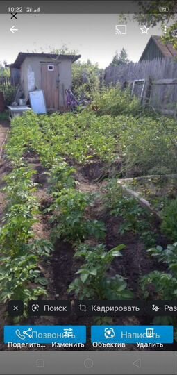 Участок 4,6 сот. (СНТ, ДНП)