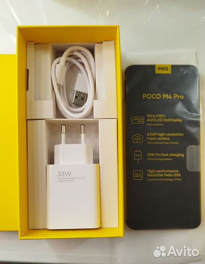 Xiaomi Poco M4 Pro, 6/128 ГБ