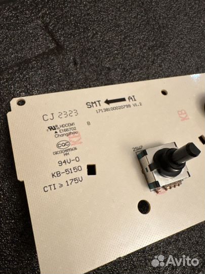 Модуль дисплея Hansa Midea 17138100020799