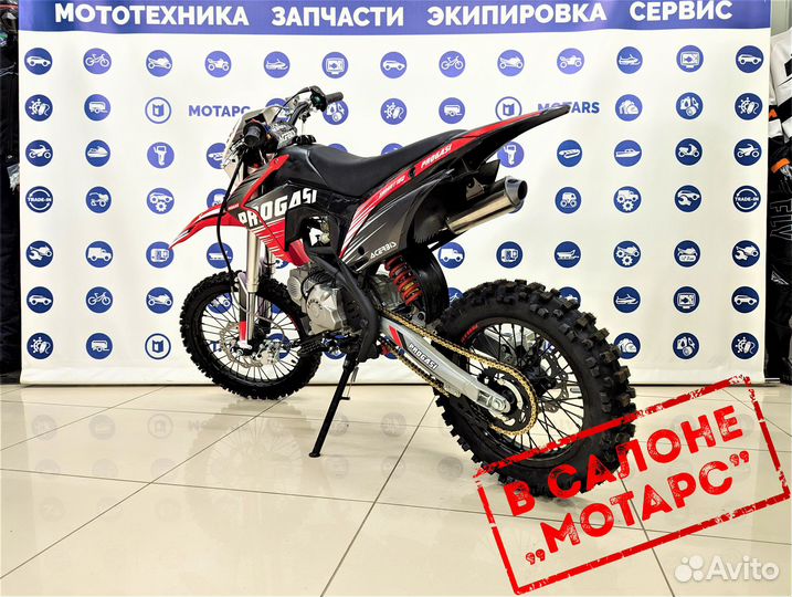 Питбайк progasi Smart 150