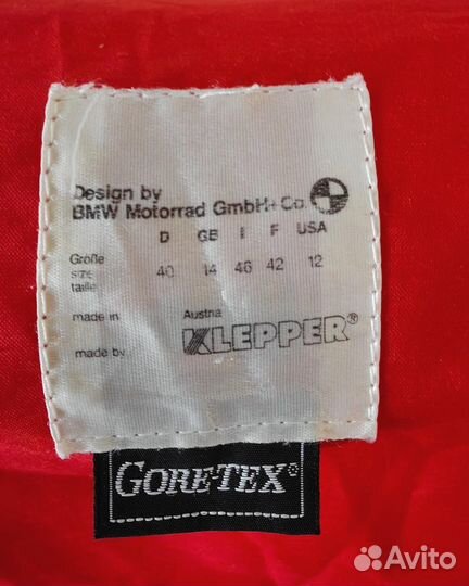 Мотокуртка bmw