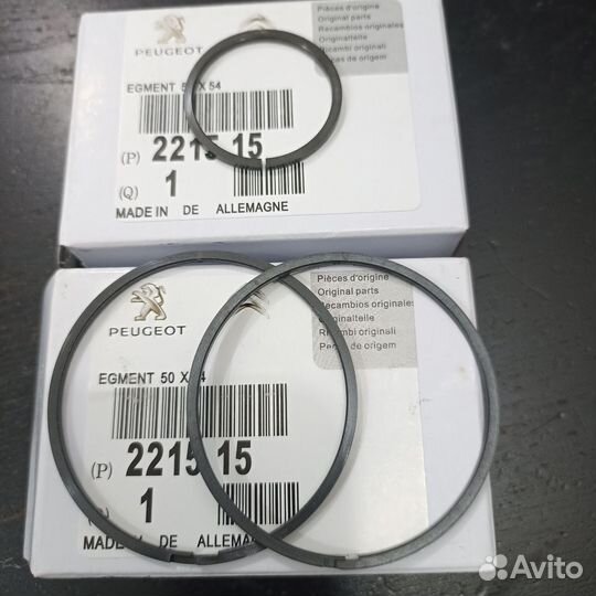Комплект тефлонов AL4/DP0/DPO/DP2/DP8