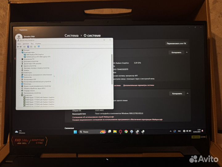 Asus tuf gaming a15 rtx 4060