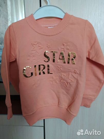 Кофта для девочки