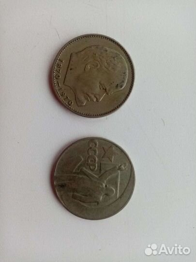 Монеты СССР