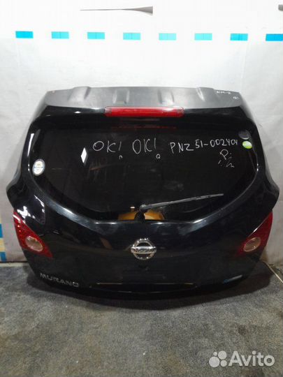 Крышка багажника Nissan Murano Z51 3.5 VQ35DE