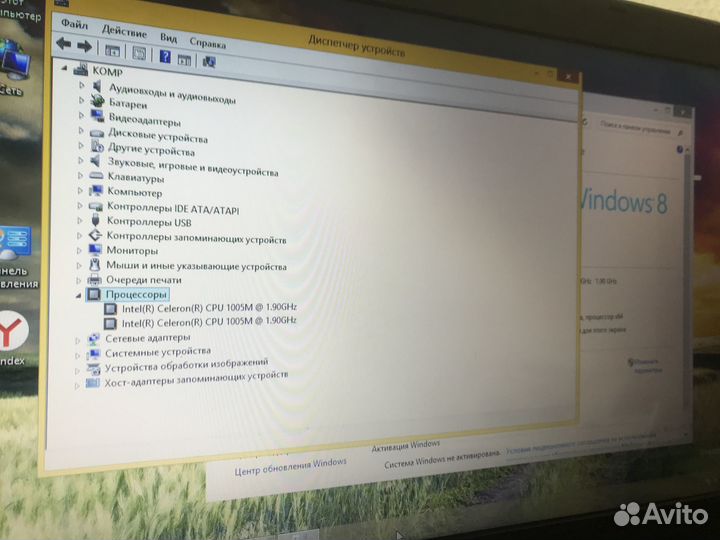 Отличный красивый ноут Acer Aspire E1-531
