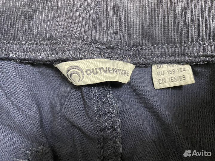 Спортивные штаны outventure