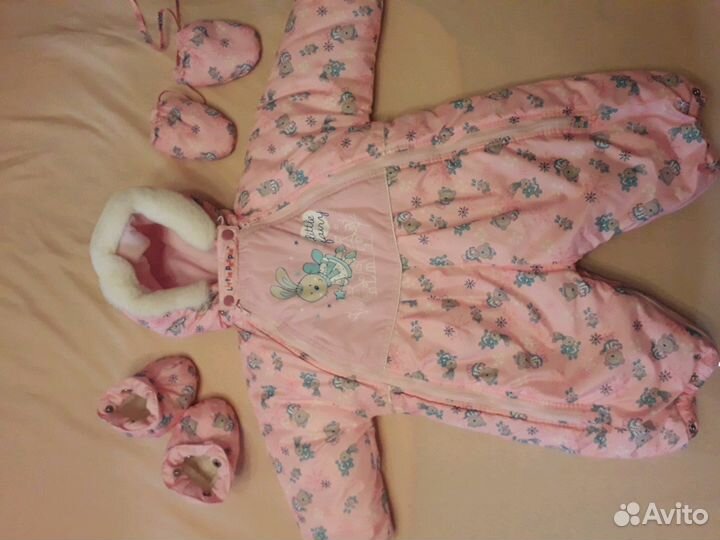 Комбинезон 2 в 1 (зимний и демисезонный) р.62-68