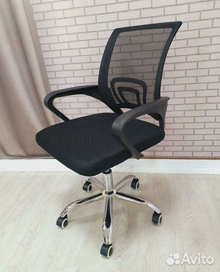 Компьютерное кресло