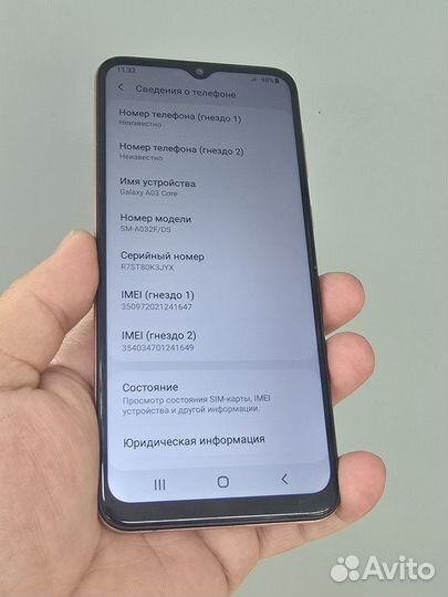 Samsung Galaxy A03, 3/32 ГБ