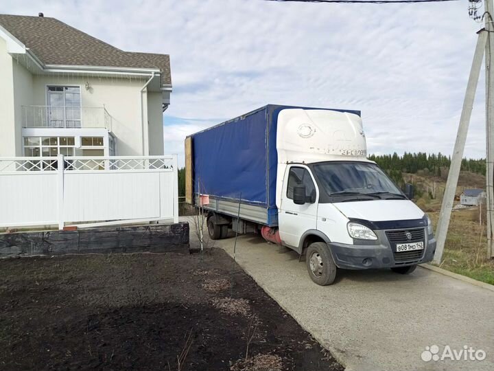 Большой кузов 