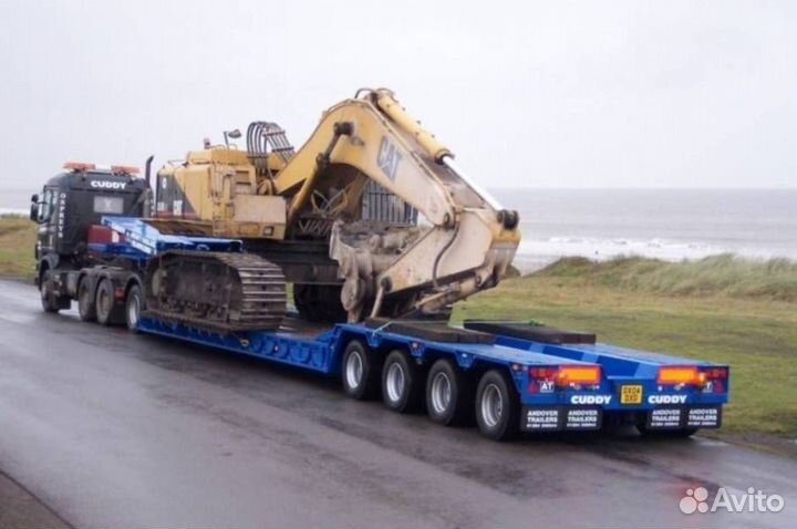 Грузоперевозки переезд межгород