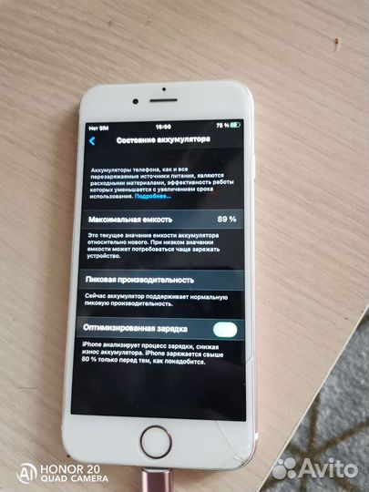 Телефон iPhone 6s