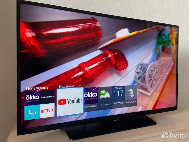 Samsung 40 SMART tv