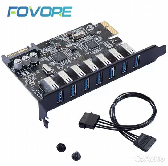 Адаптер USB 3.0 Pci-e на 7 портов