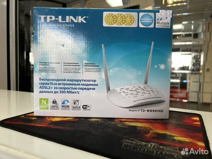 Wi-Fi роутер Tp-Link 8961D adsl2