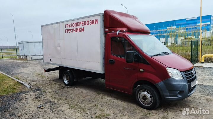 ГАЗ ГАЗель Next 2.8 МТ, 2014, 170 000 км