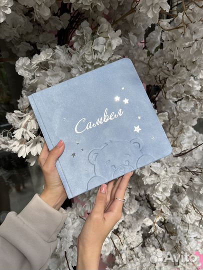 Фотоальбом детский