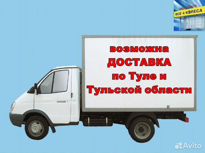 Новая блок фара Kia Spectra, Киа Спектра