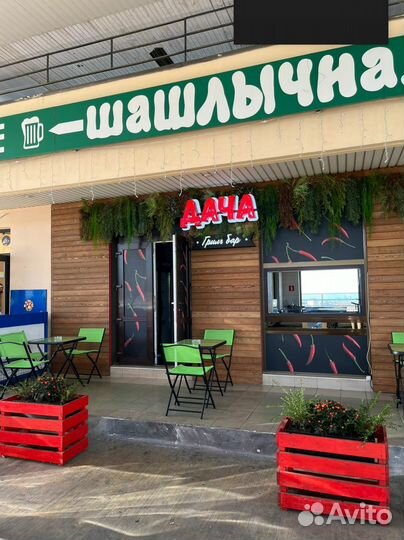 Ученик повара, помощник повара (блюда на мангале)