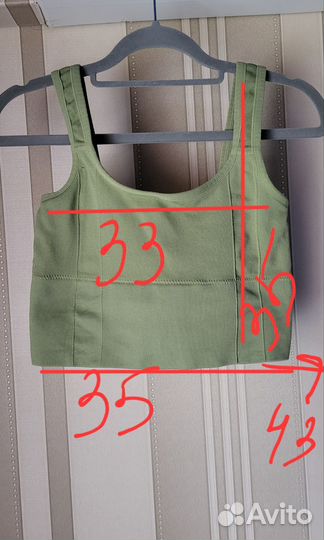 Топ майка 44- 46, майка трикотажная 48