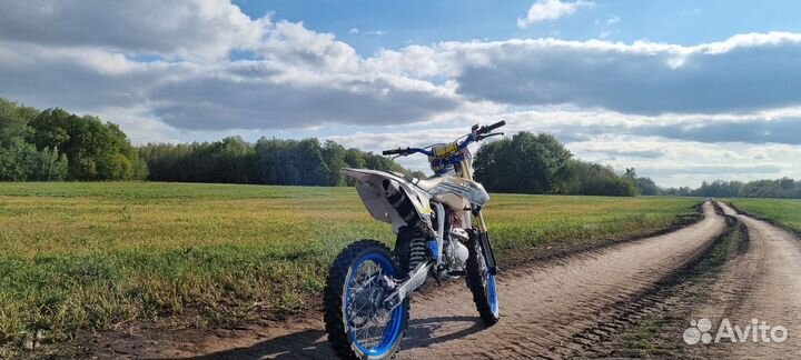 Ataki dr250