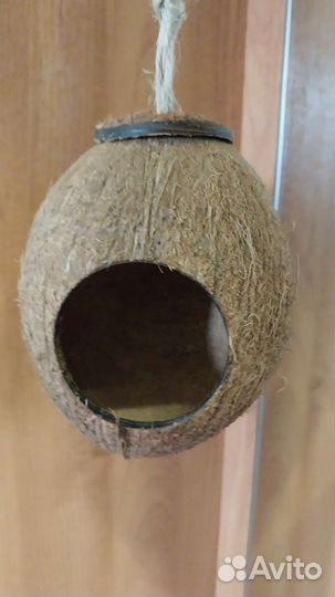 Гроты, домики, гнезда, пещерки из кокоса