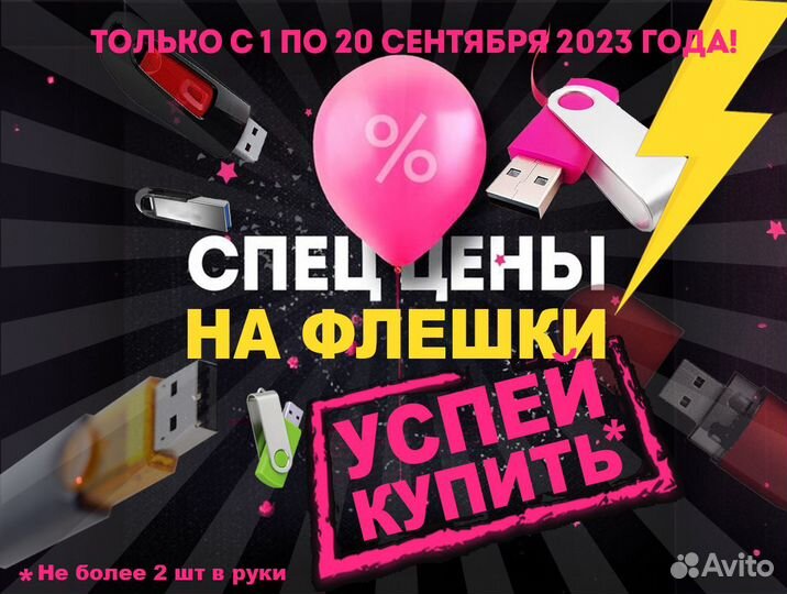 Видеокарта Gigabyte GTX 780 3GB DDR5 c Гарантией