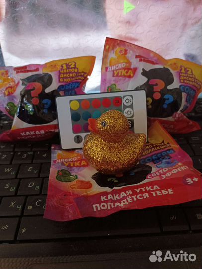 Светящаяся игрушка для ванной 