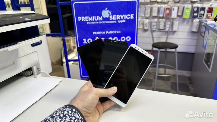 Дисплей Honor 7s/ Psmart Белый Fig-LX1