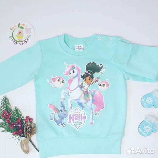 Кофты новые