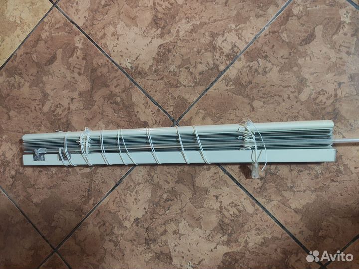 Жалюзи горизонтальные алюминиевые