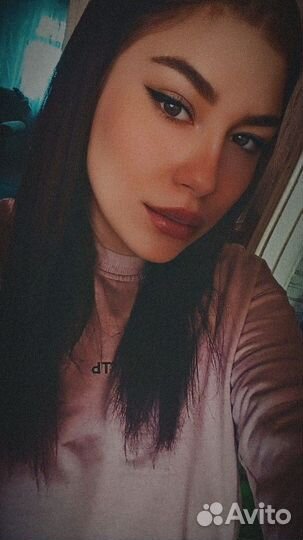 Любая работа, подработка