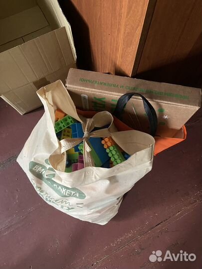 Детские вещи, игрушки и постельное бельё