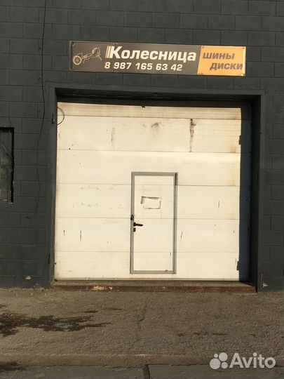 Nokian Tyres Nordman 5 195/65 R15 95T