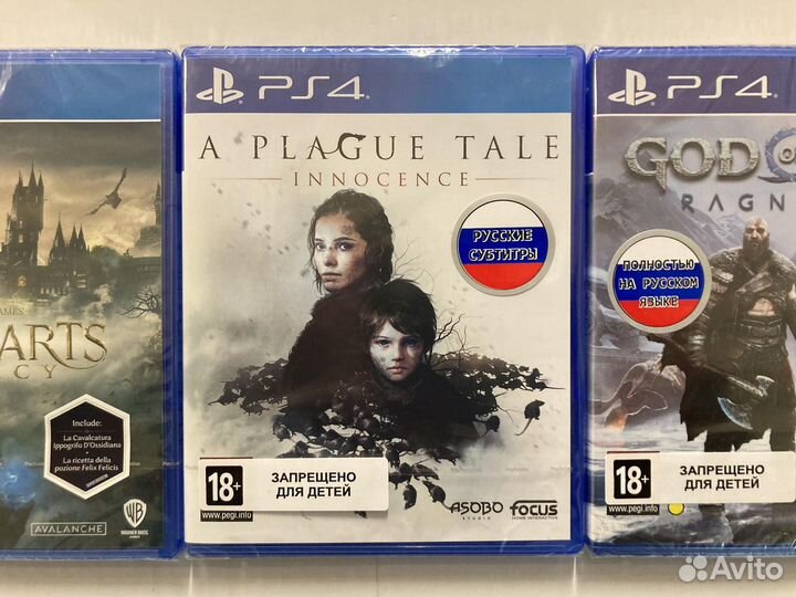 PS4 диск A Plague Tale: Innocence, новый,в упаковк