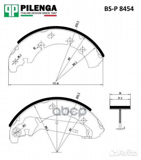 Колодки тормозные барабанные задние со скобами