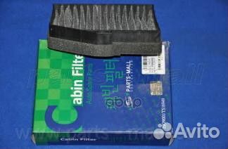 Pmac05PMC фильтр салона угольный Hyundai H-1 2