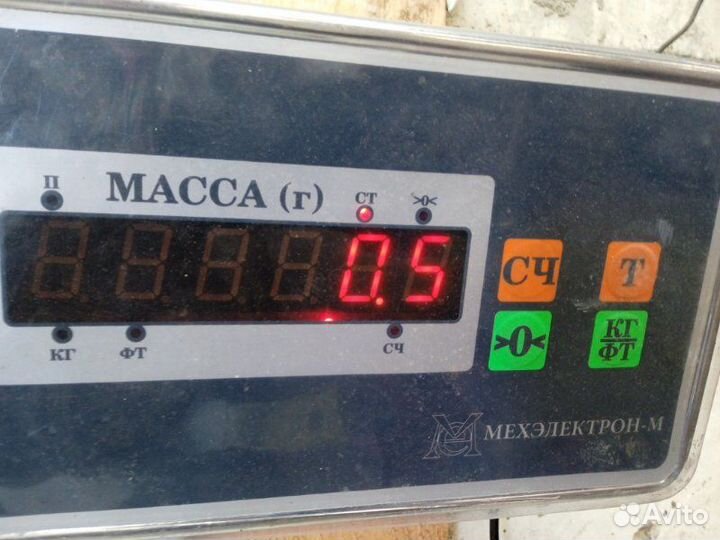 Цилиндр тормозной главный Toyota Highlander