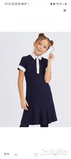 Платье школьное 140