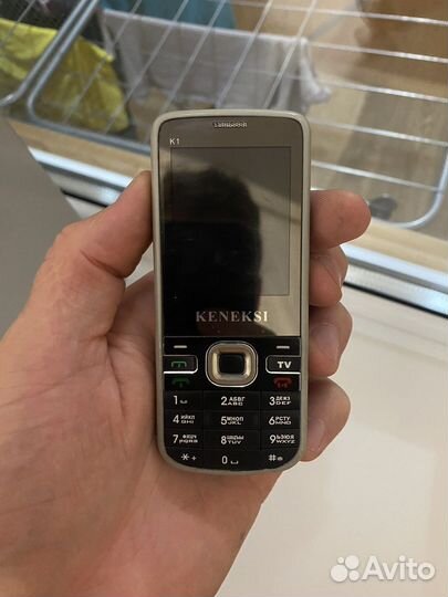 Samsung a890