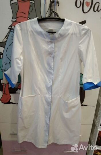 Медицинский халат