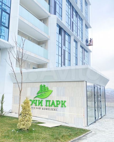 Квартира-студия, 18,3 м², 16/19 эт.
