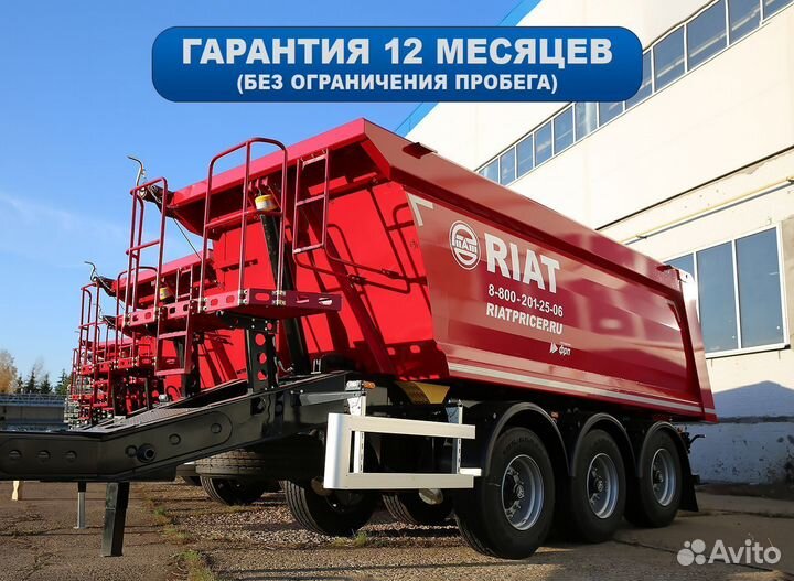 Полуприцеп самосвальный РИАТ 85830F-R651, 2023