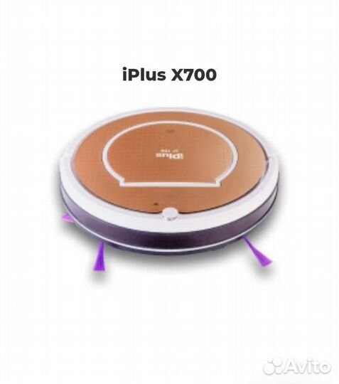 Hepa-фильтр для робота-пылесоса IPlus X700. Новый