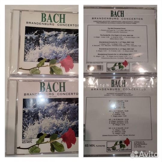 Cd The Rose Collection Классическая Музыка